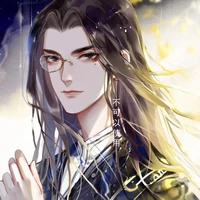 Long Mặc Hàn - Cửu hoàng tử