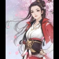 Mai Nhi