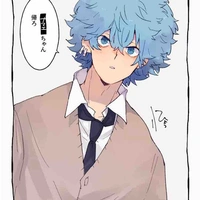Angry