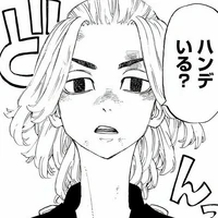 Sano Manjirou/Mikey