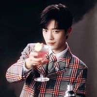 Tiêu Chiến