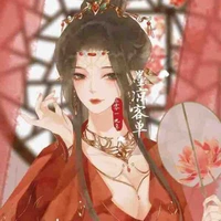 Nam Cung Vũ Yến (Hoàng Quý Phi)