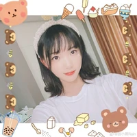 Lâm Tinh Thần [nữ chính]