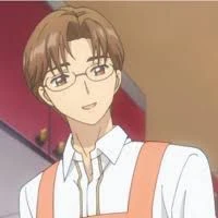 ba sakura
