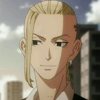 Ryuguji Ken( Draken)