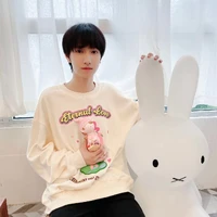 Đồng Vũ Khôn