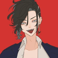 Kokonoi