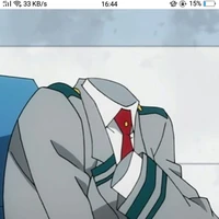 Hagakure Toru