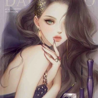 Lệ Vũ Nhã 
