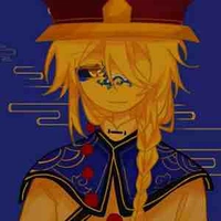 Qing