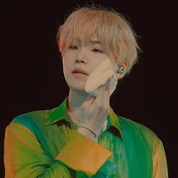 suga