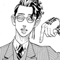 Hanma