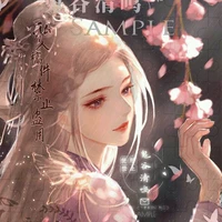 như lan _ cô giáo chủ nhiệm