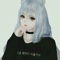 Hàn tuyết băng/liar