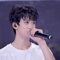 Đặng Giai Hâm ( anh )