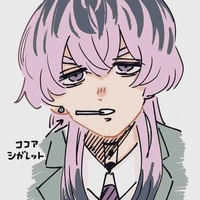 Rindou
