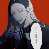 Ran haitani