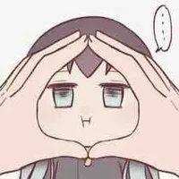 T/g