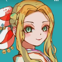 Yako