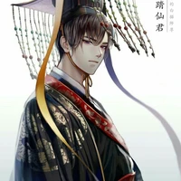 Trắc Hàn Trầm(Hoàng đế)