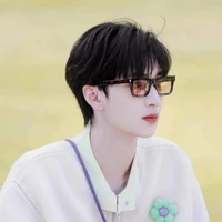 Nghiêm Hạo Tường