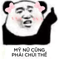 Tác giả