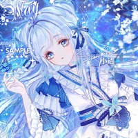 Kimizu Mina - Angel