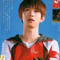 Alata