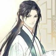 Ma Nghiêm