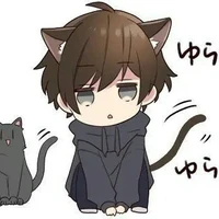 Au