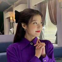 IU