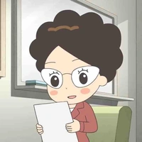 Cô giáo ly