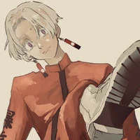 Kurokawa Izana