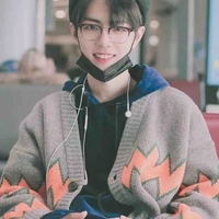 TIÊU CHIẾN 