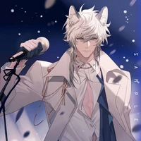 Ruikai (thần thú)