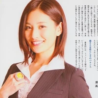 Daimon Rinko