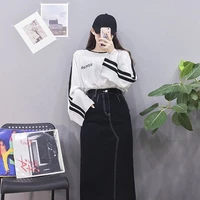 Đinh Giai Tuệ