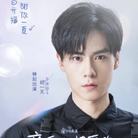 Ngô Bạch_DT