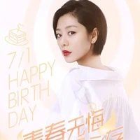 Ngải Tình_Appledog