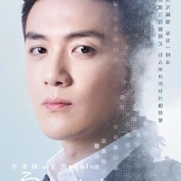 Vương Hạo_Solo
