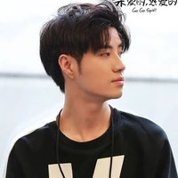 Chu Nhất_One