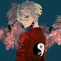 Izana
