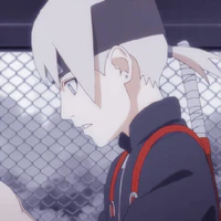 Inojin