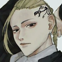 Ryuguji Ken ( Draken )