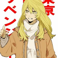 Sano Emma