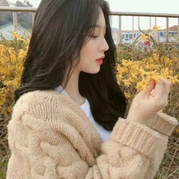 Nhạc Thanh Ly