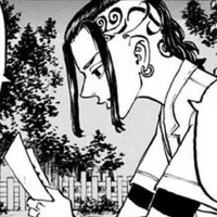 Ryuguji ken (draken)