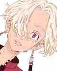 Izana 