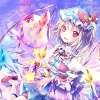sona ami