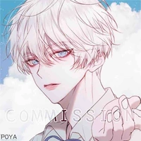 Âu Dương Thiên Bách